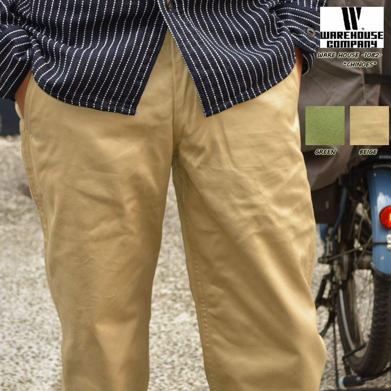 楽天市場】WAREHOUSE ウエアハウス