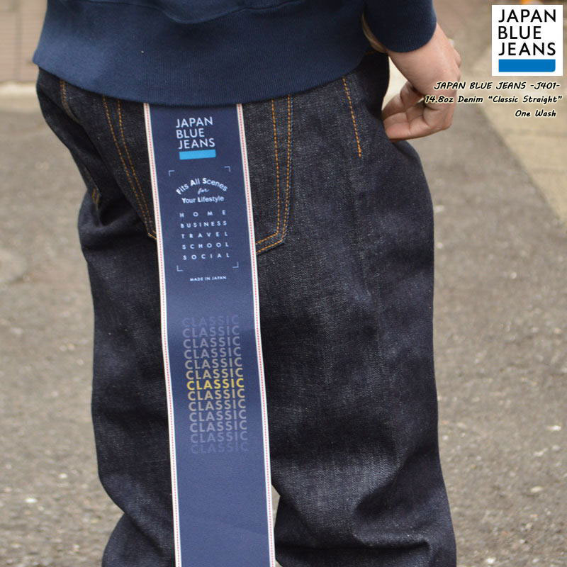 楽天市場】JAPAN BLUE JEANS 