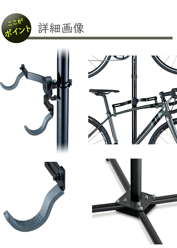 楽天市場】ミノウラ P-500AL-7S ペアスタンド ブラック 自転車