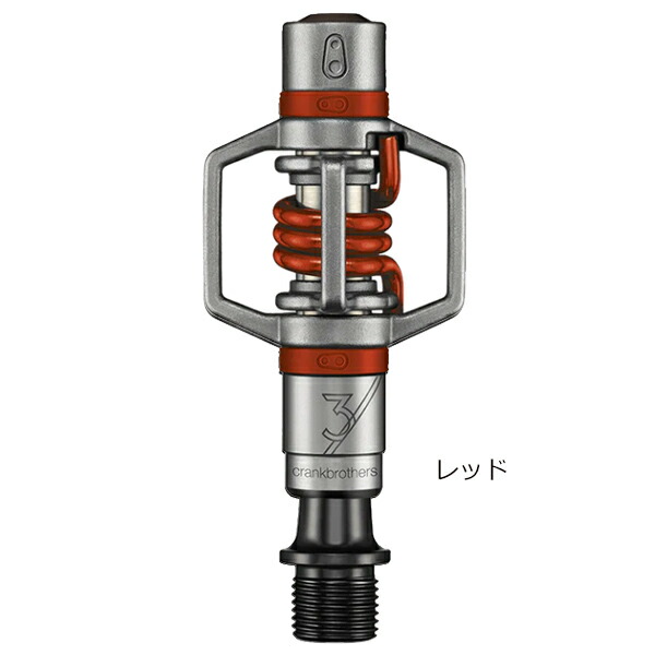 楽天市場】自転車 ペダル クランクブラザーズ エッグビーター 3