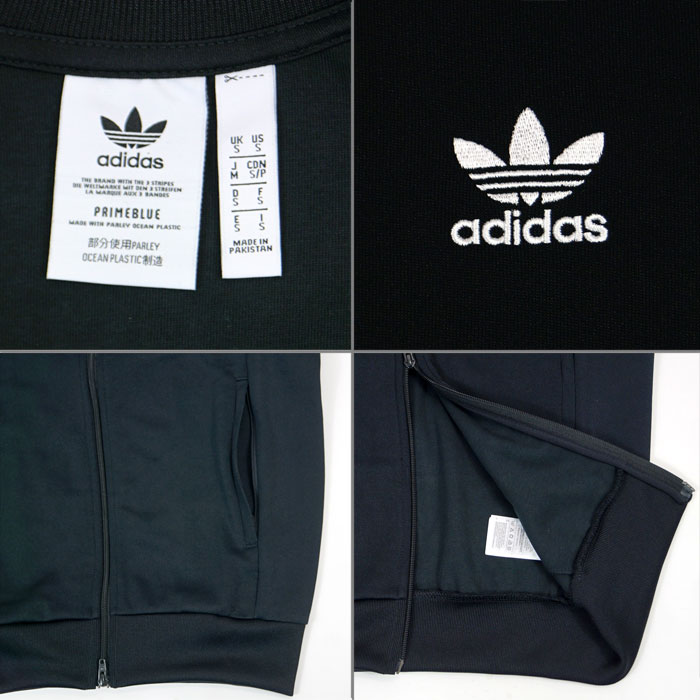 楽天市場】アディダス adidas アディカラー クラシック Primeblue SST