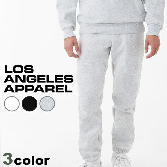 楽天市場】ロサンゼルスアパレル スウェット パンツ メンズ レディース