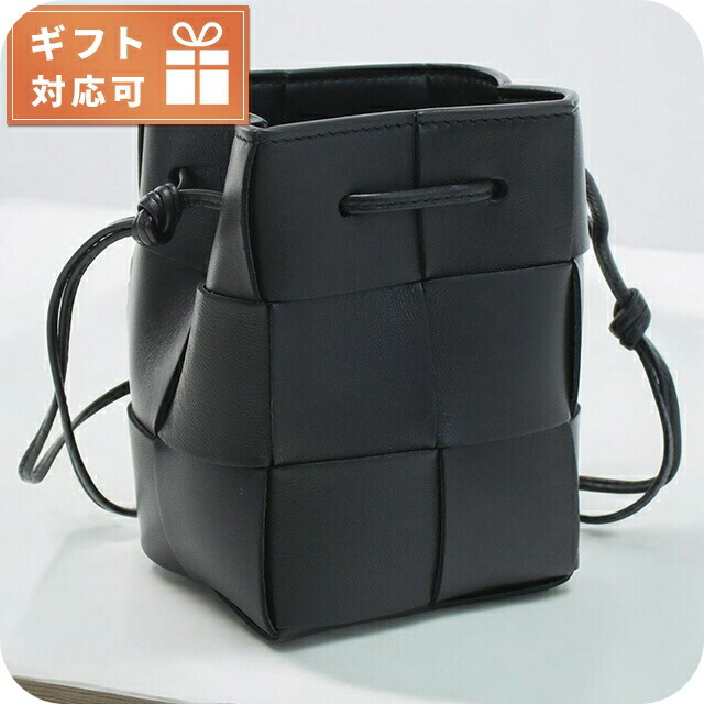 楽天市場】ボッテガヴェネタ バケツの通販