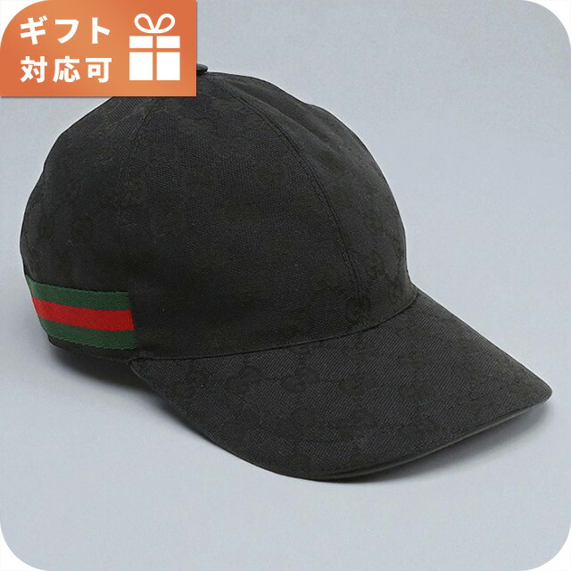 グッチ(GUCCI) 帽子 ファッションの検索結果 - 価格.com