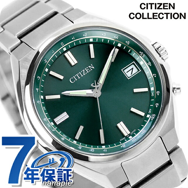 楽天市場】citizen h149の通販