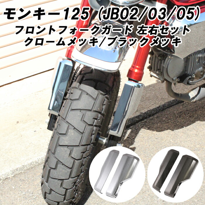 bt-moto-007.jpg?fitin=272:272