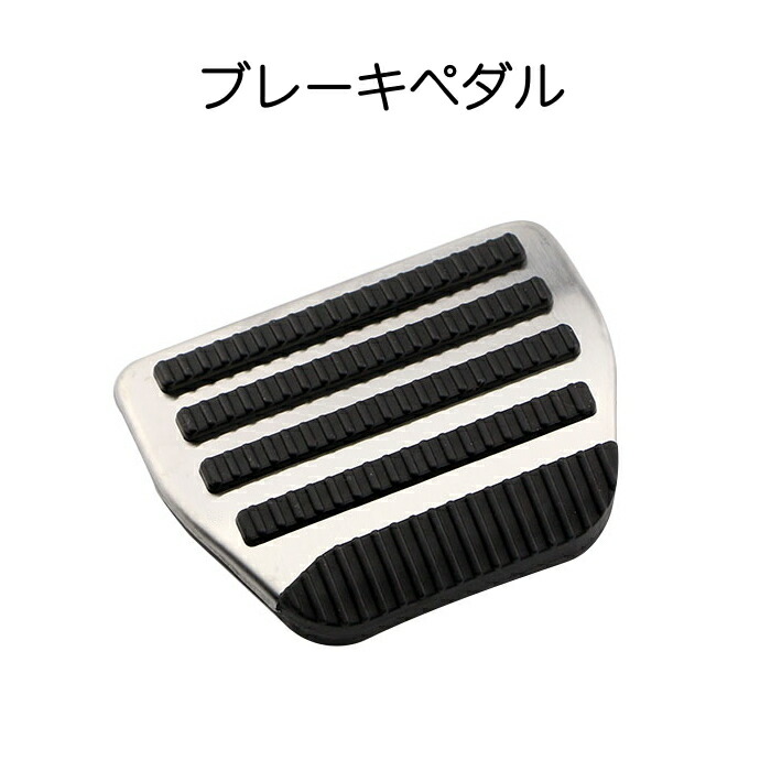 楽天市場】【楽天ランキング1位獲得】 NISSAN ニッサン ステンレス製