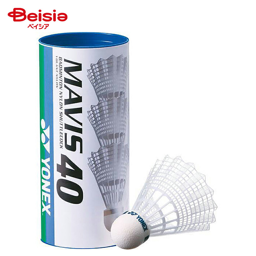 楽天市場】ヨネックス バドミントンシャトル ニューオフィシャル 4番