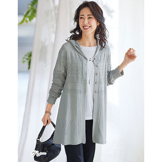 楽天市場】＼まとめ買い最大2000円OFFクーポン／ニットジャケット 綿麻