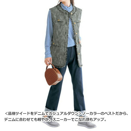 楽天市場】＼早割全品10％OFFクーポン／ベスト ラフに着こなすフリンジ