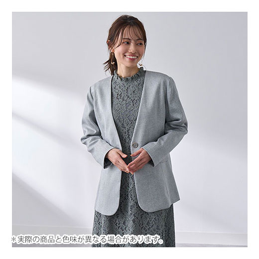 楽天市場】＼まとめ買い最大2000円OFFクーポン／ジャケット ＜楽スタ