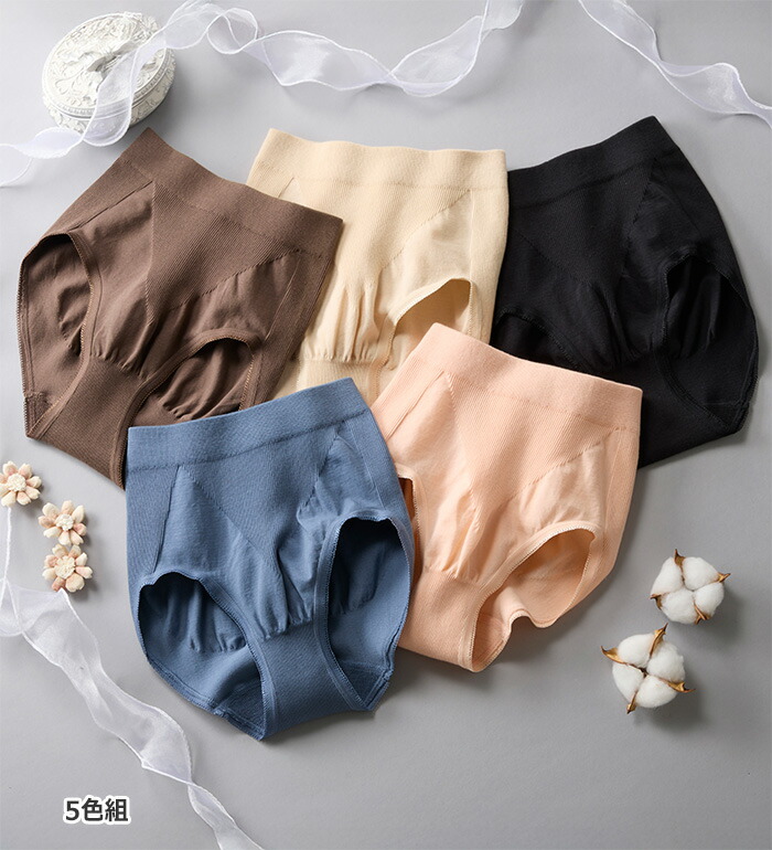 楽天市場】＼ショーツまとめ買いクーポン対象商品／ショーツ