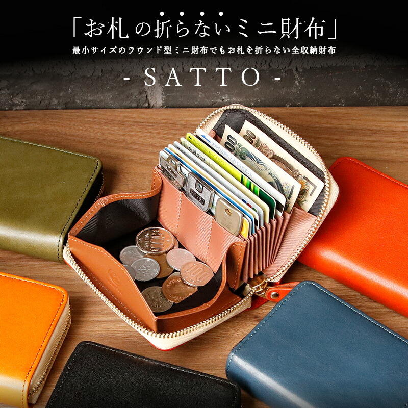 楽天市場】【天赦日&超吉日☆MAX25%OFF超得クーポン配布中】 ＼楽天