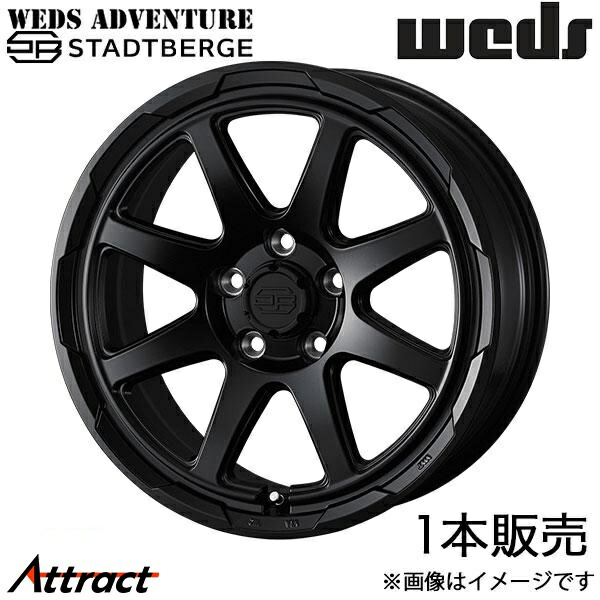 16インチ マットブラック 車用ホイール」の人気商品一覧 | 安い商品を