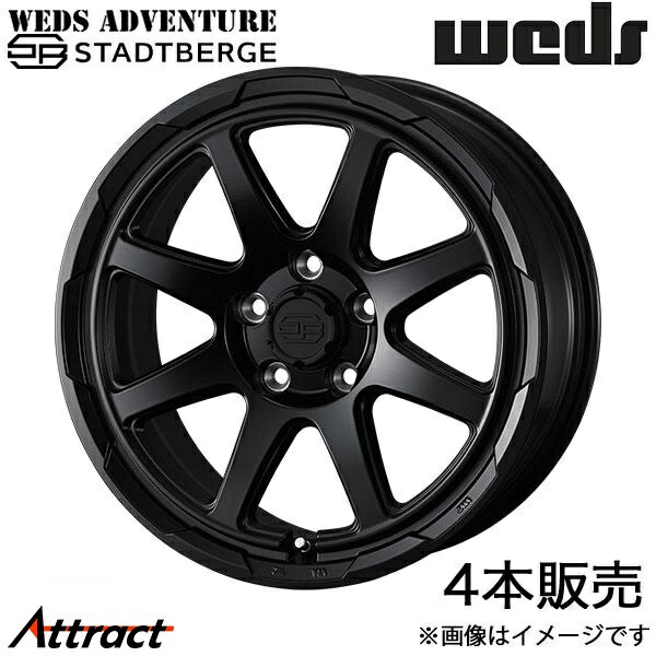 16インチ マットブラック 車用ホイール」の人気商品一覧 | 安い商品を