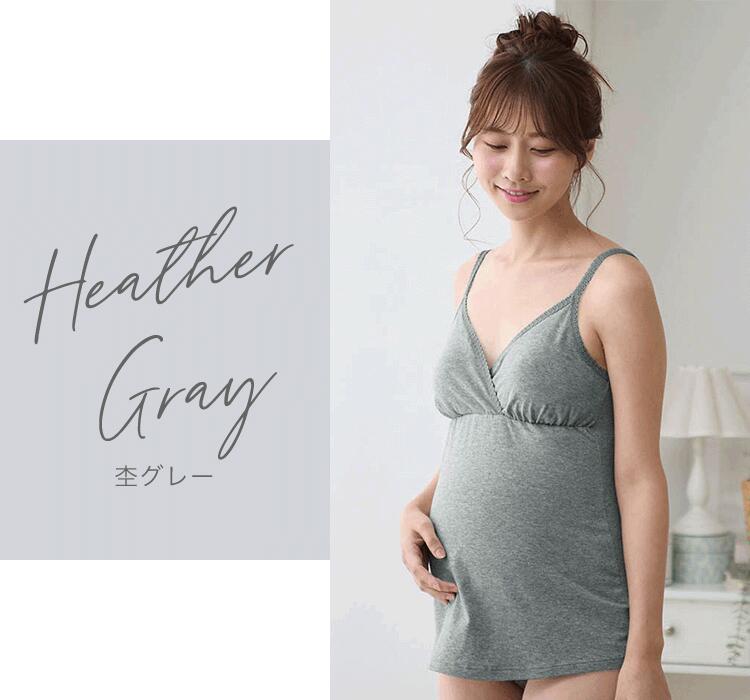 楽天市場】【10％OFF☆3/3 10:00-3/11 9:59】マタニティサイズ レース