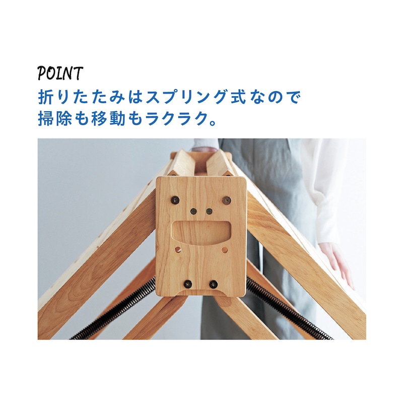 楽天市場】【店内ほぼP10倍! ~3/11 9:59】[日本製] ひのき 2つ折り