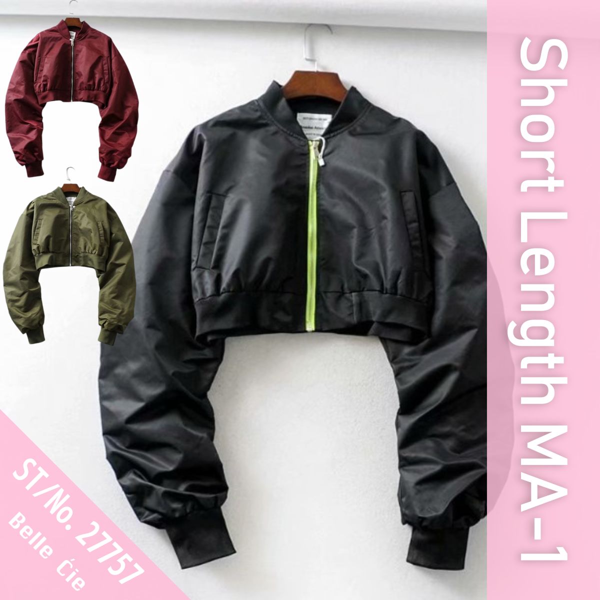 楽天市場】【スーパーSALE！現在ポイント5倍】 MA-1 ブルゾン ショート