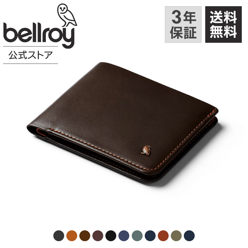 楽天市場】スーパーSALEエントリーでP10倍＆10%OFF bellroy ベルロイ