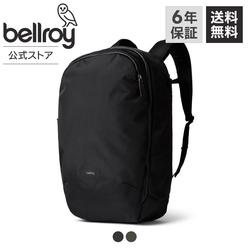 楽天市場】スーパーSALEエントリーでP10倍 bellroy ベルロイ 公式