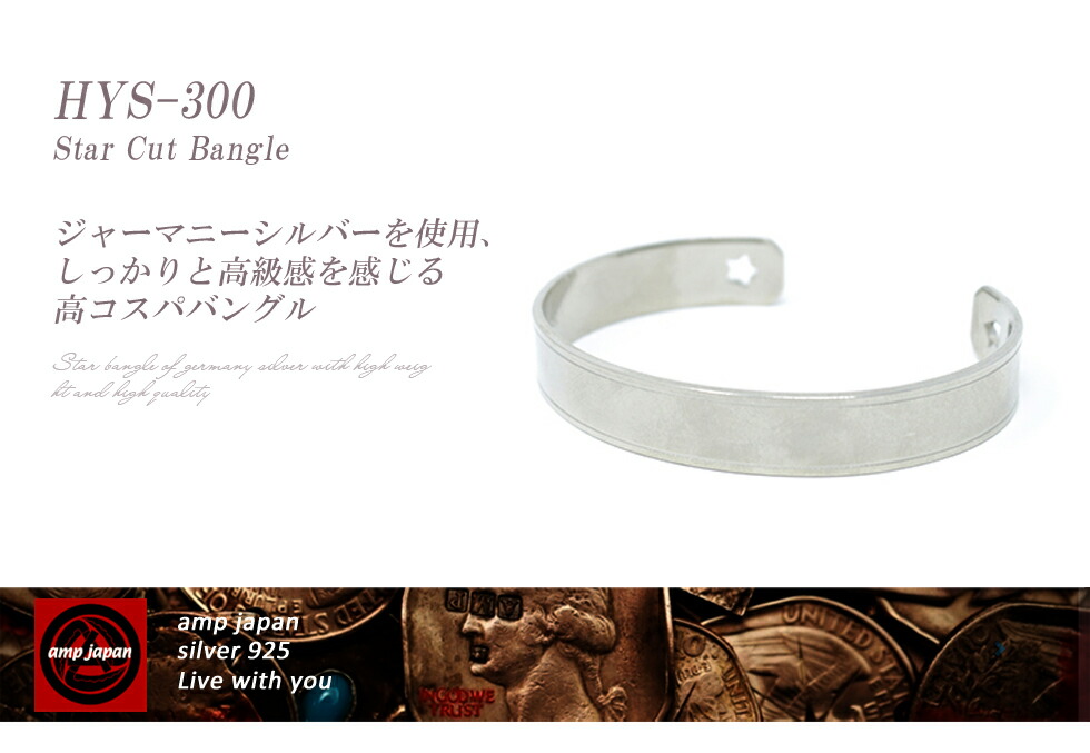 楽天市場】【有名デザイナーが手掛けた国産ブランド】 AMP JAPAN