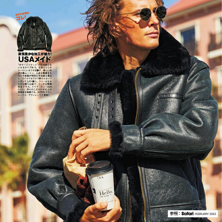 楽天市場】AVIREX アビレックス B-3フライトジャケット 2105 ブラウン