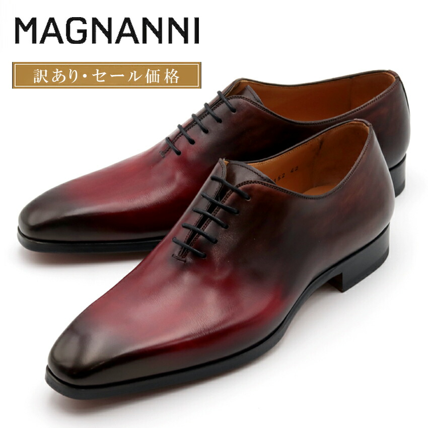 楽天市場】【訳あり・セール価格】MAGNANNI マグナーニ ホールカット
