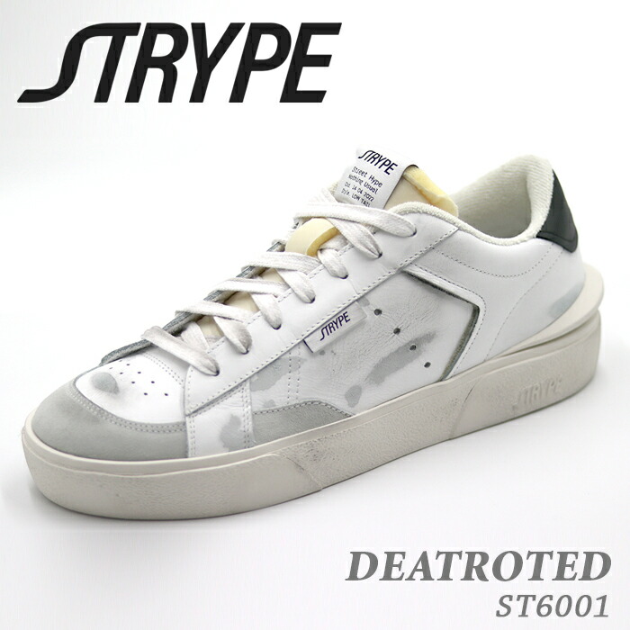 楽天市場】STRYPE ストライプ 高級レザースニーカー DEATROTED ST6001