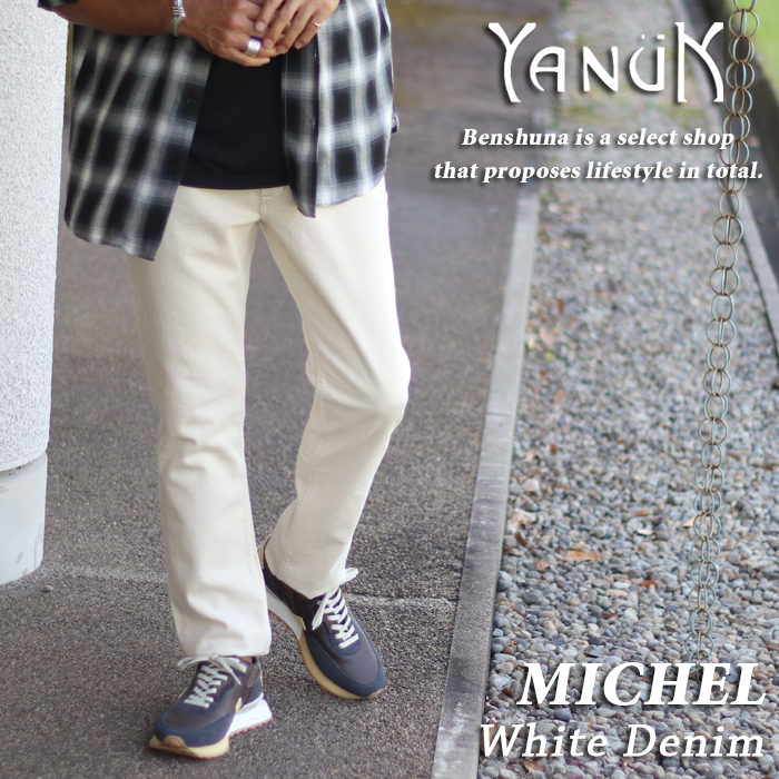 楽天市場】YANUK ヤヌーク ホワイトデニム 57241013 (ECR) MICHEL