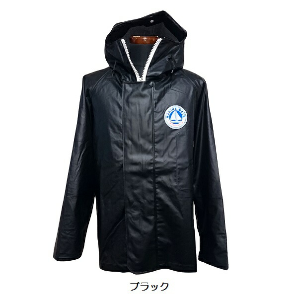 楽天市場】漁業用水産合羽 マリンメイト S-3L パーカー ジャケット
