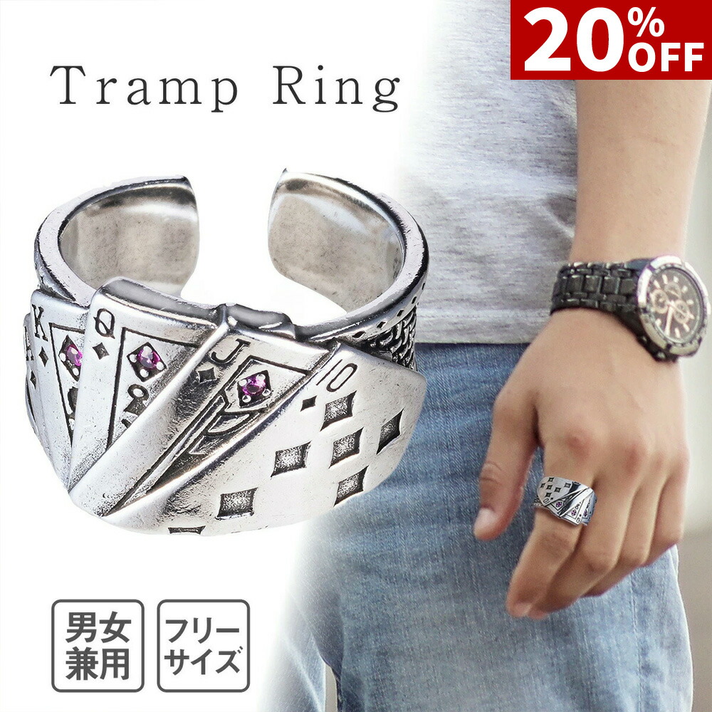 楽天市場】20%OFF価格！1,280円→1,024円【P5倍/楽天スーパーSALE限定