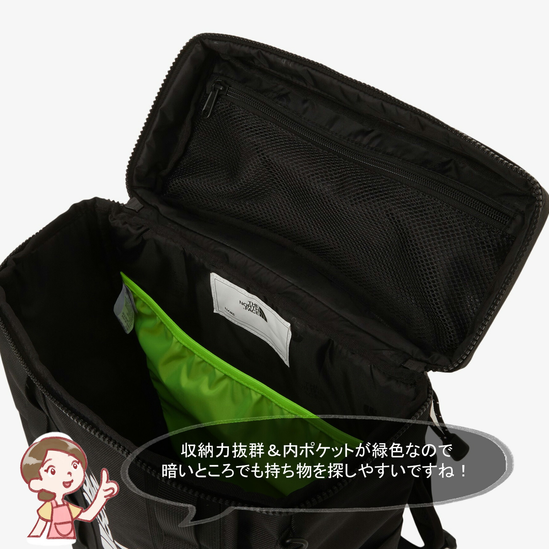 楽天市場】☆3/1限定 最大1000円OFFクーポン配布中☆2024年度新商品