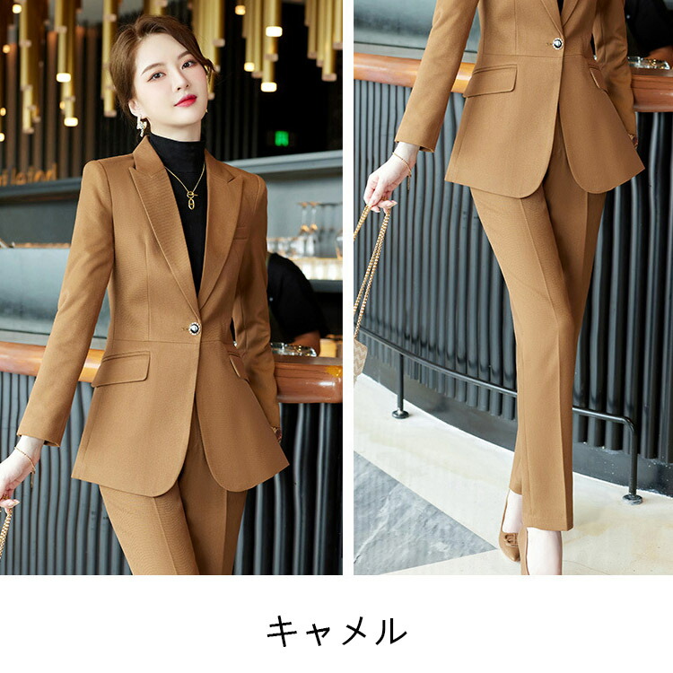 楽天市場】送料無料 全5色 スーツ レディース パンツスーツ 大きい