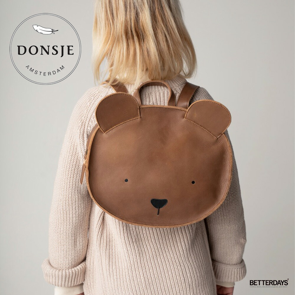 楽天市場】ドンシェ（バッグ・ランドセル｜キッズファッション