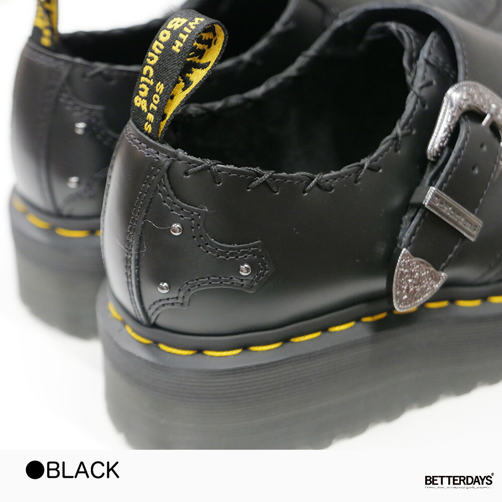 楽天市場】【1000円OFFクーポン配布中3月スーパーセール】モンク