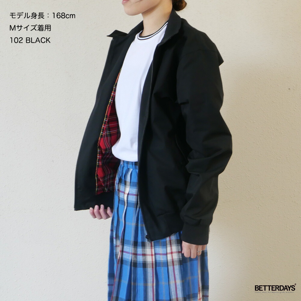 楽天市場】【1000円OFFクーポン配布中3月スーパーセール】【一部SALE