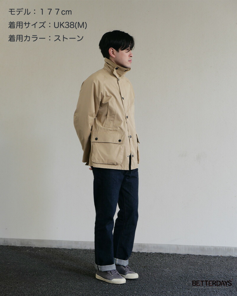 楽天市場】【1000円OFFクーポン配布中3月スーパーセール】バブアー