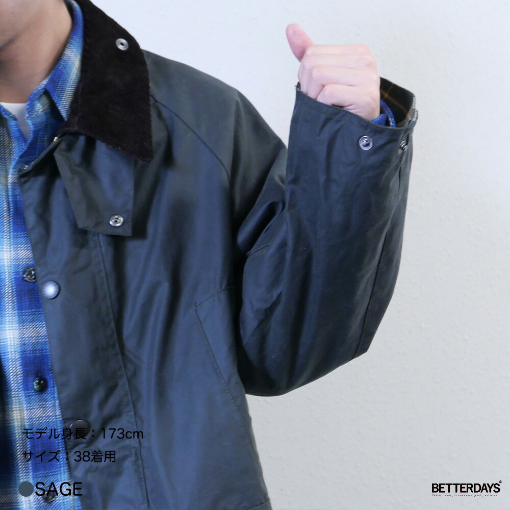 楽天市場】【1000円OFFクーポン配布中3月スーパーセール】 バブアー