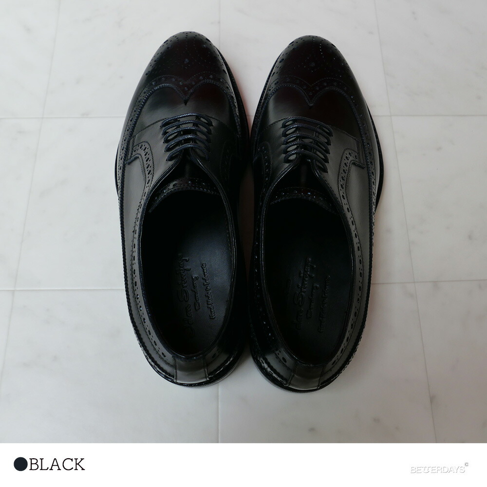 楽天市場】【1000円OFFクーポン配布中3月スーパーセール】ウイング