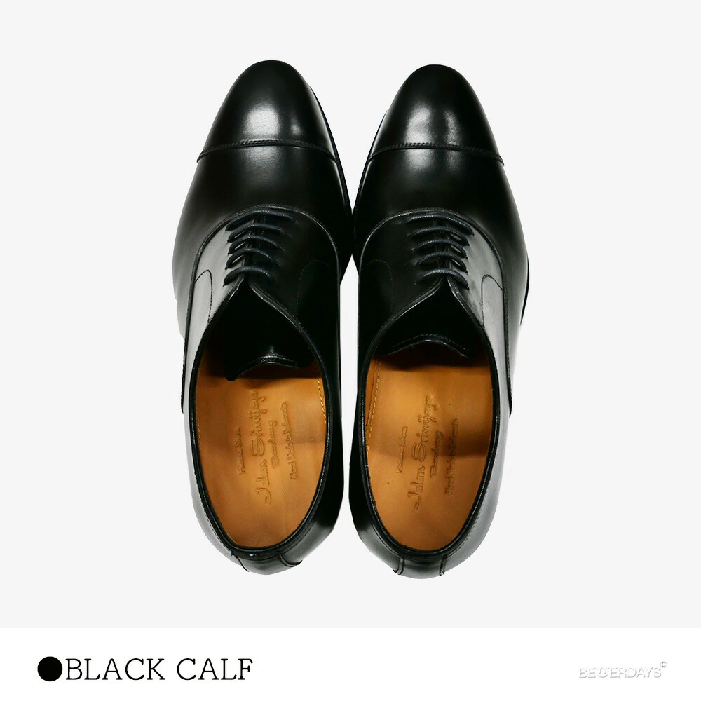 楽天市場】【1000円OFFクーポン配布中3月スーパーセール】ストレート