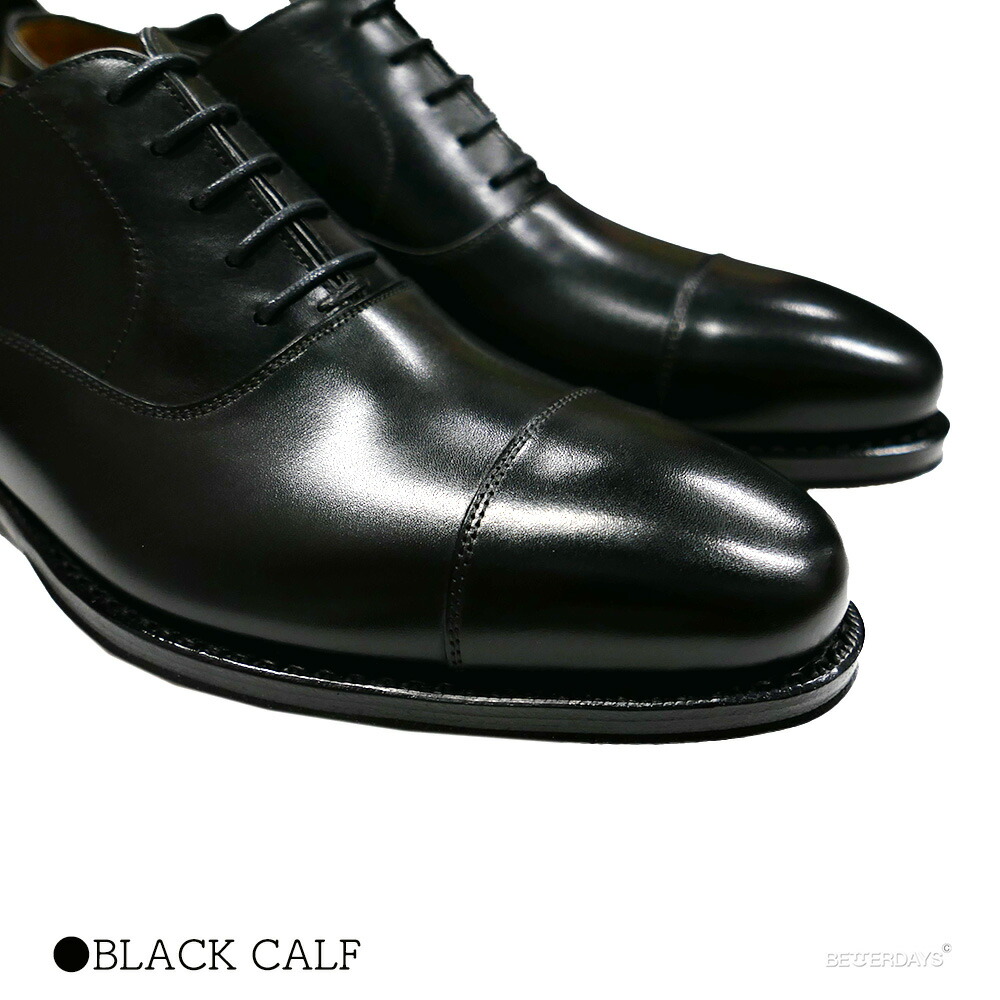 楽天市場】【1000円OFFクーポン配布中3月スーパーセール】ストレート