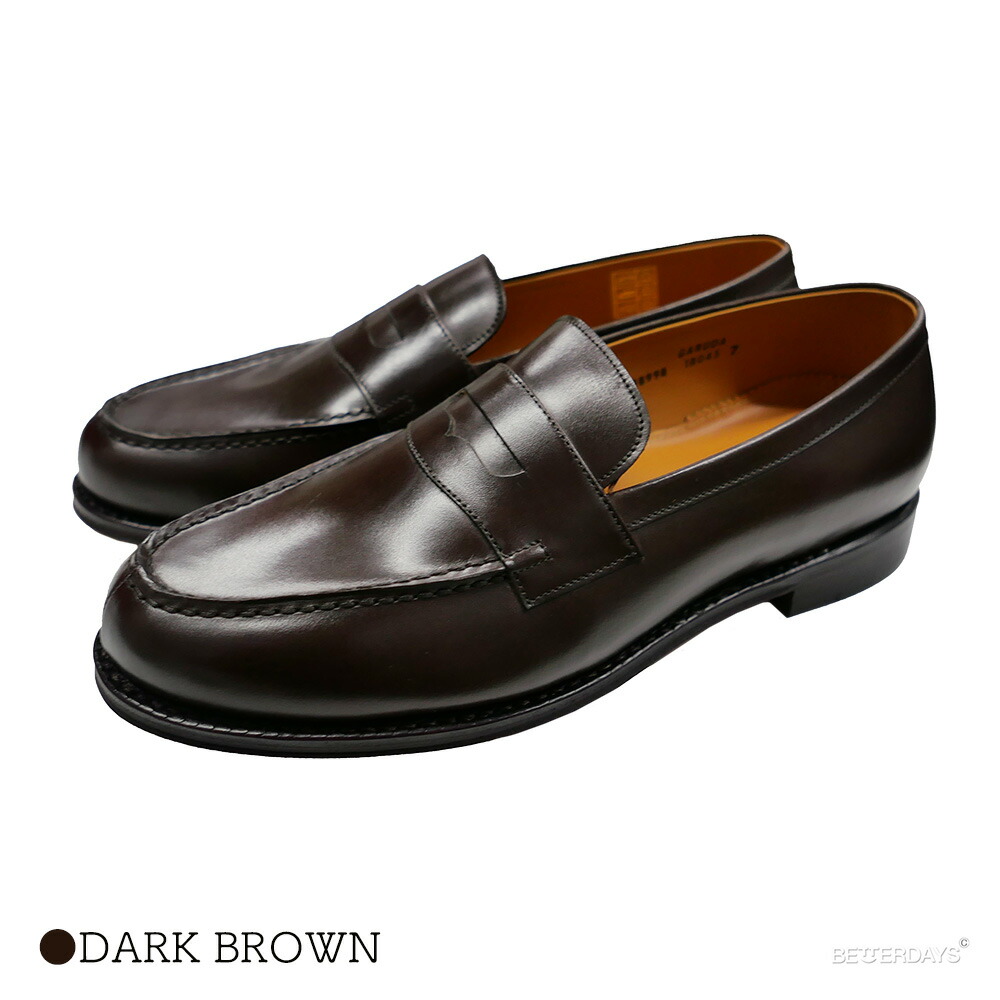 楽天市場】【1000円OFFクーポン配布中3月スーパーセール】ローファー