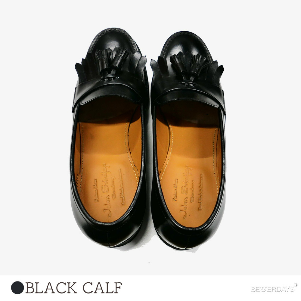 楽天市場】【1000円OFFクーポン配布中3月スーパーセール】タッセル