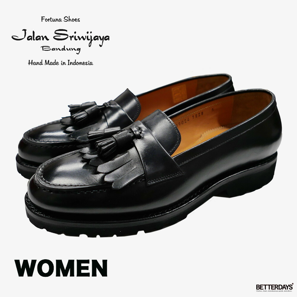 楽天市場】【1000円OFFクーポン配布中3月スーパーセール】タッセル