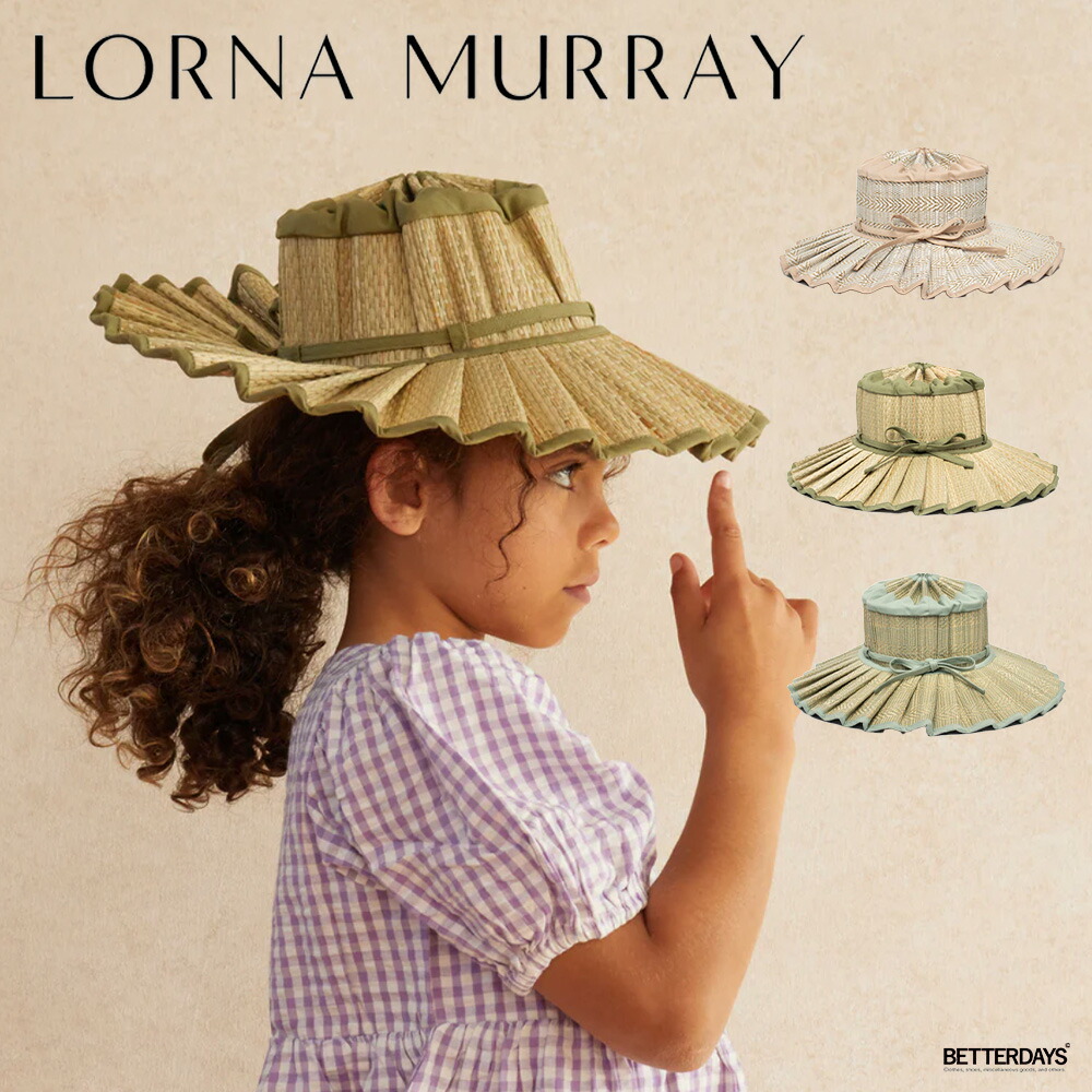 楽天市場】【1000円OFFクーポン配布中3月スーパーセール】帽子 キッズ