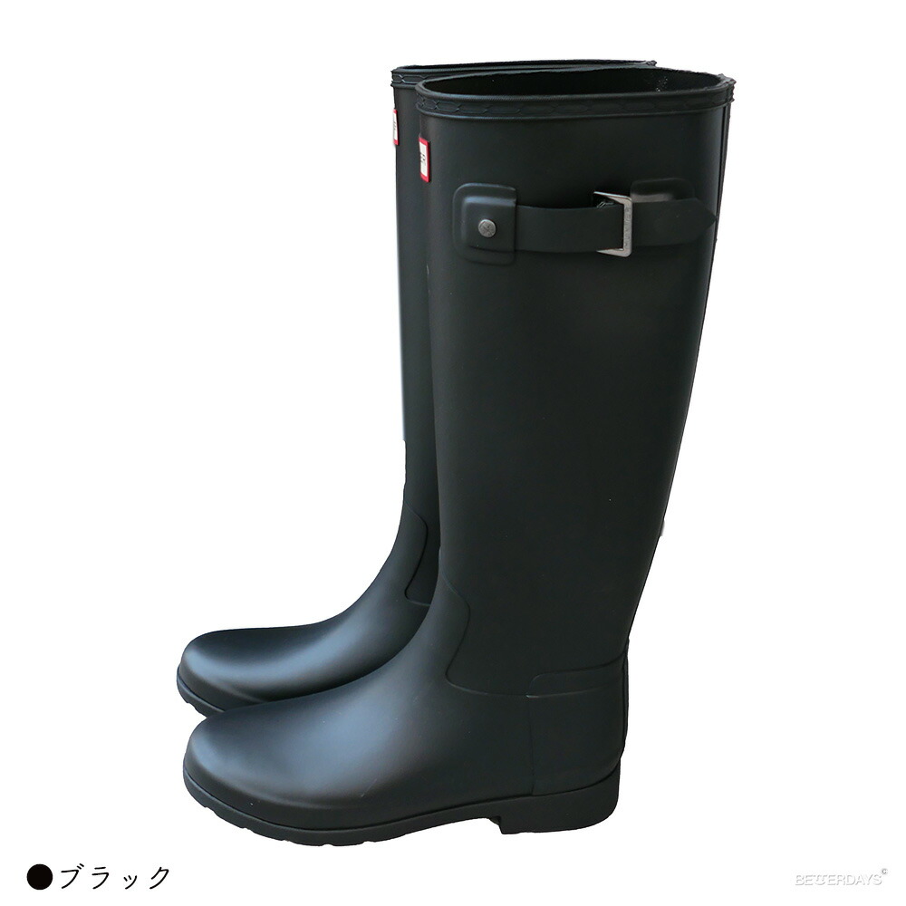 楽天市場】【1000円OFFクーポン配布中3月スーパーセール】【一部SALE