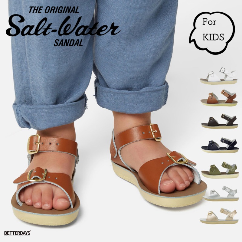 楽天市場】【1000円OFFクーポン配布中3月スーパーセール】キッズ