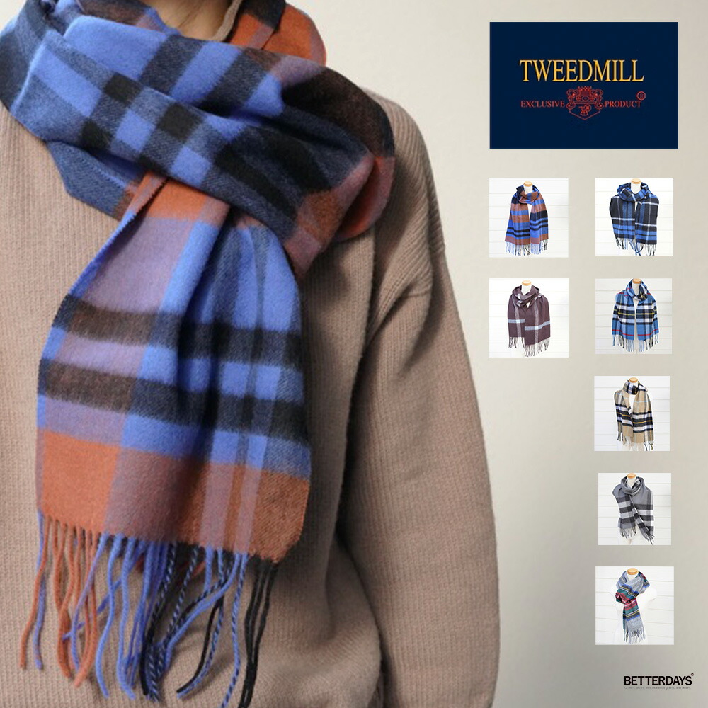 楽天市場】【1000円OFFクーポン配布中3月スーパーセール】スカーフ