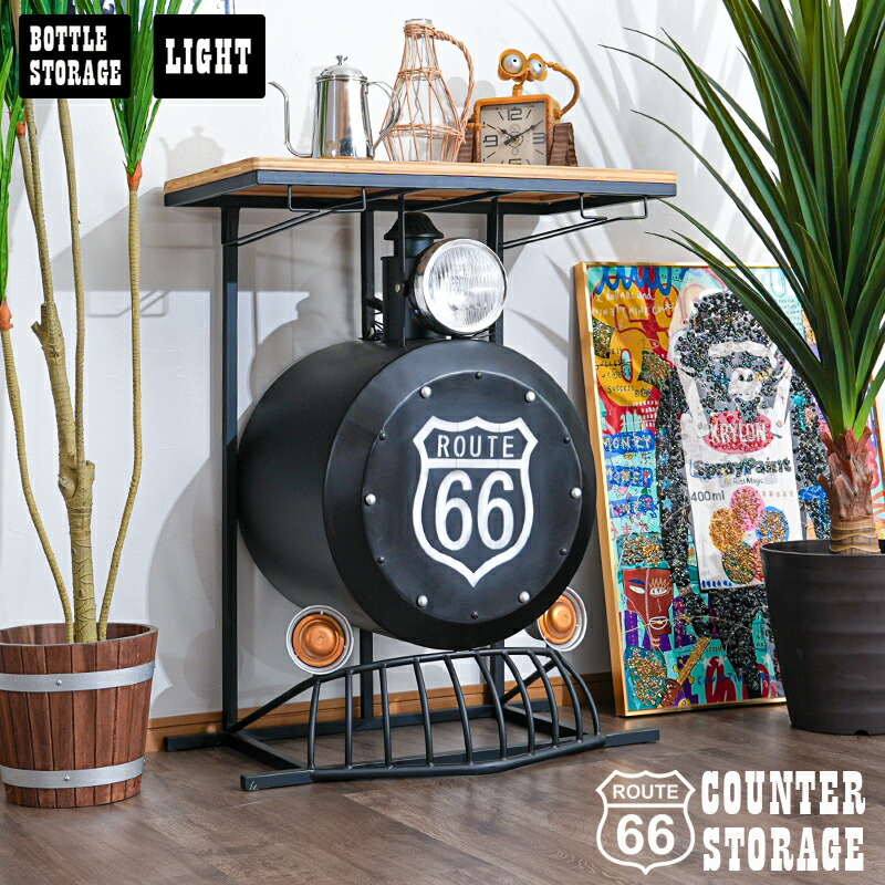 楽天市場】セール対象商品 カウンター バーカウンター レトロ