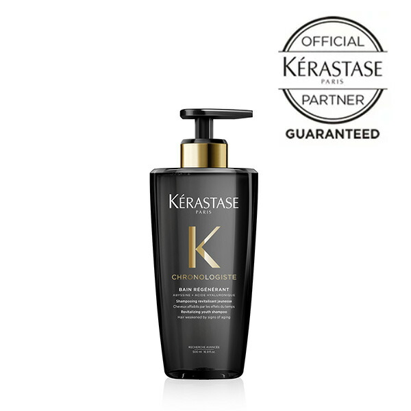 楽天市場】ケラスターゼ KERASTASE バン デンシフィック DS デンシ